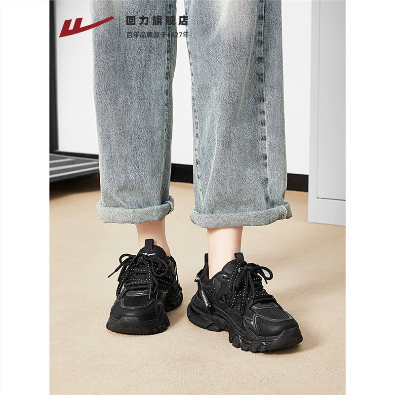 Женская обувь Warrior, обувь для папы, 2024 Весенние новые туфли на платформе, женские универсальные черные легкие повседневные кроссовки