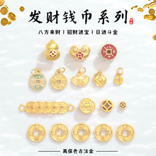 ����~�X�Ʒ���diy����ִ���������ŷ���ɳ���X�Ÿ�����ؔ