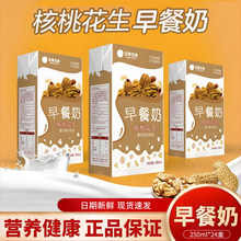 ��؛�Y���Һ���һ��������250ml*24�Ѓ�ͯ�W������ţ���Ʒ����