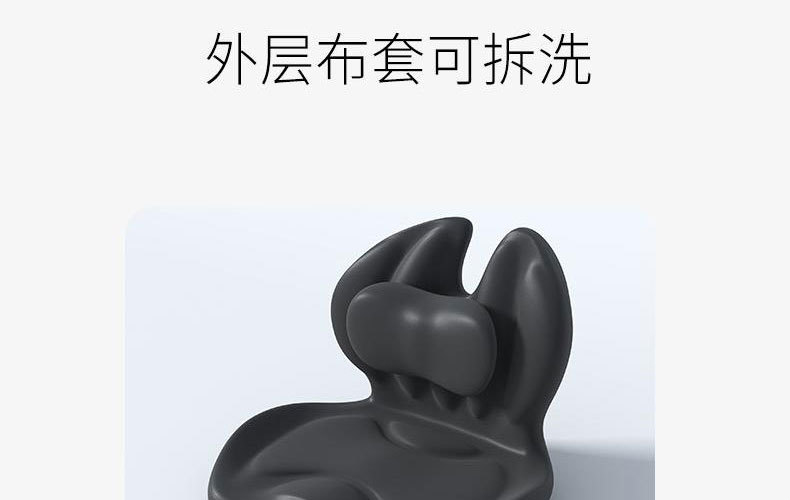 Cross-border New Memory Foam Cushion Ass Cushion Chair Cushion Waist Integrated Waist Protection Backrest Cushion Sedentary