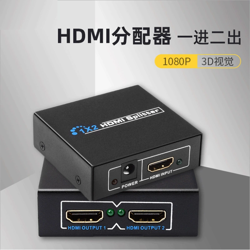 Устройство распределения HDMI 1.2 высшего разрешения - видеоделитель 1.2, 1 вход, 2 выхода, 1080p соединение, мульти-дисплей