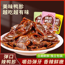 �����uζ������ʳ��ʳ��ʳ���С���b�ػ�40�����eʳƷ��؛��ʳ