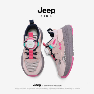 JeepŮͯЬ2026�ļ��¿�͸��W���\�ӆ�Ь���m�p�ヺͯ�ϵ�Ь����