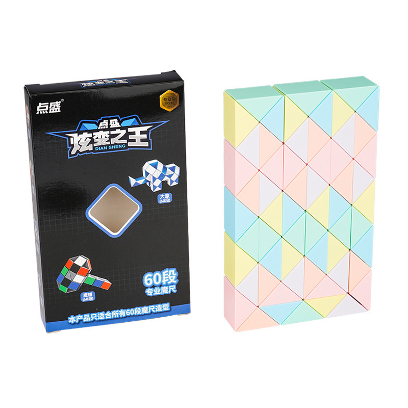 Diansheng 多用途マジック定規マカロンカラー 24 セグメント-240 セグメント教育子供のおもちゃルービックキューブ幼稚園ギフト卸売|undefined