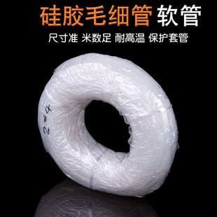 ͸�����z��С̖ʳƷ��ë�������Ϲ�͸��ܛ��0.5mm/1/2/3�����z��