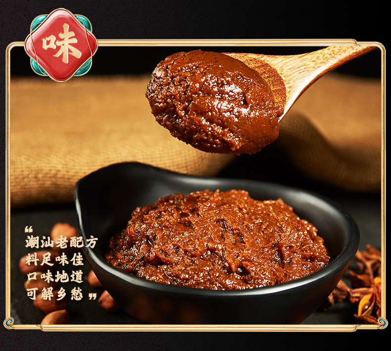 O1CN01sHTCSk27YZkoMev1p_!!3245607809-0-cib.jpg?__r__=1694595805716