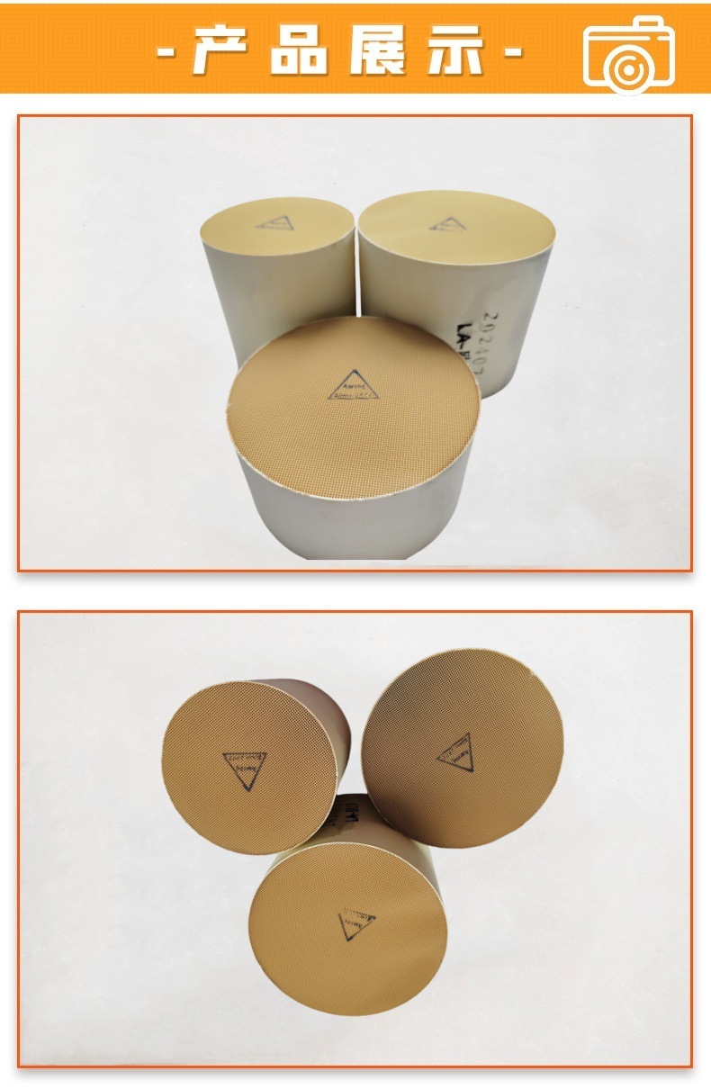 Customized Three-Way Catalytic Converter Catalyst European One, European Two, European Three, European Four, European Five, European Six Obd Each Standard Catalyst