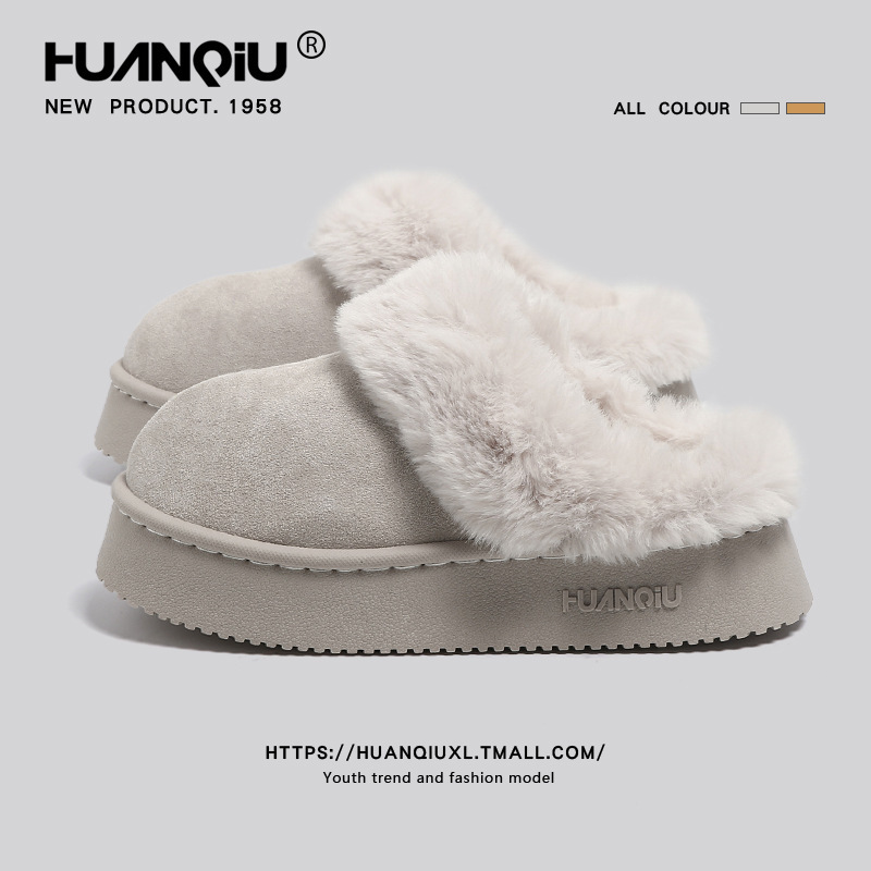 Universal Fleece-Lined Cotton Slippers Snow Boots Women's 2025 Autumn and Winter Home Indoor Thickeneded Warm Plush Thick-Soled Slippers