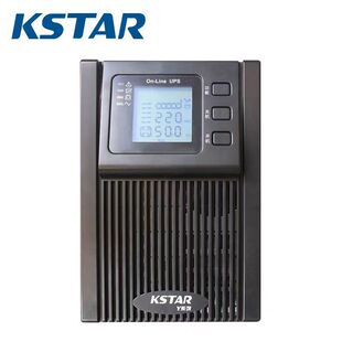 Costa YDC3315 Tower High Frequency UPS Uninterruptible Power Supply with Parallel Function 15KVA/13.5KW