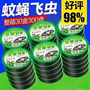 �nω��ω������������ω��PѬ�����w�x�������ω��ș����