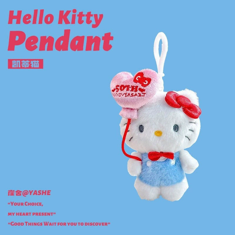 Плюшевая подвеска (Hello Kitty by Sanrio) — мягкая кукольная брелок, подвеска для сумки, варианты «скрип» и цепочка с бусинами