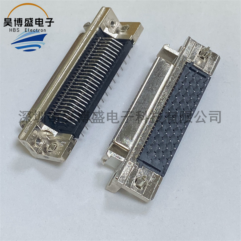 787082-5 Tyco/AMP 50P SCSI 弯孔 两边有耳朵 原装现货