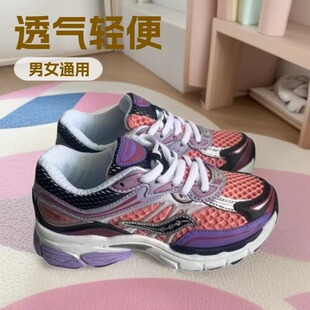 �\��ͯЬ���Q�羳Saucony������������Ь��׷���͸����Ů�ļ���