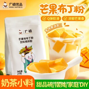 �V����Ʒâ��������1kg �u������Ҭ�̹������ƺ決��Ʒ�̲�ꌣ��