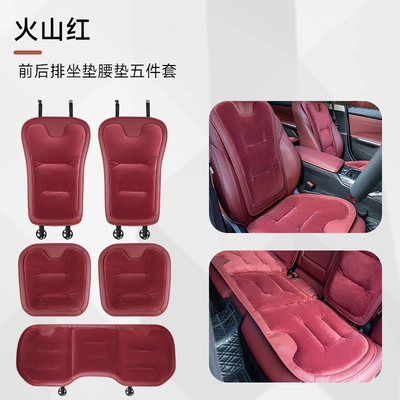 Flannel Car Seat Cushion: Universal seat cover - new-flannel-five-piece-car-set-volcano-red-46465