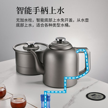 �������ȫ�Ԅ���ˮ늲�t���b��Ƕ��ʽ늟�ˮ���Ұ�����ų����