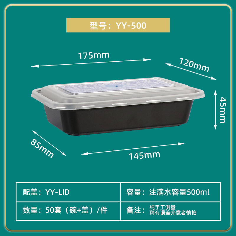 Caja de comidas desechable caja de embalaje de comida rápida caja de bento caja de plástico al por mayor casera caja cuadrada para llevar con logotipo