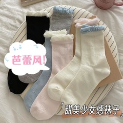 可爱Hello kitty满身镂空中筒袜春夏甜美少女泡泡边无骨堆堆批发