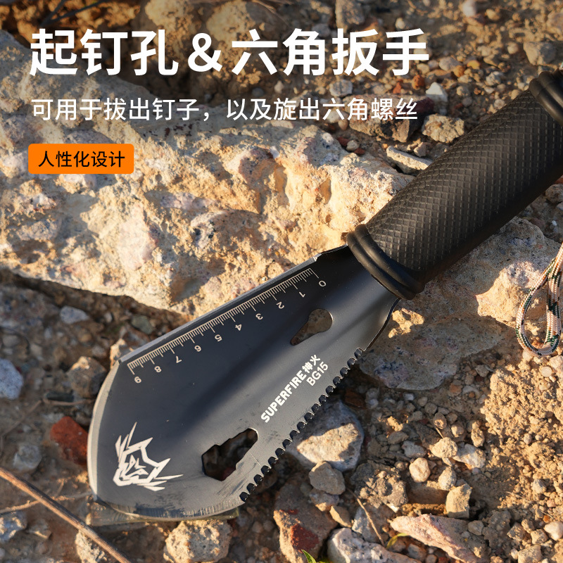 Shenfu camping multifuncional ingeniero pala herramientas para suministros al aire libre equipos de hierro de aluminio de acero cuchillo de aluminio resistente a la corrosión BG15