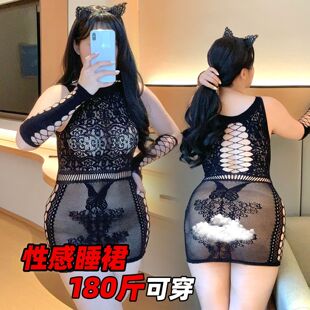 ��a��Ȥ�W�¾o������ȹ�U�ջ���͸ҕ�b����185��ɴ���������