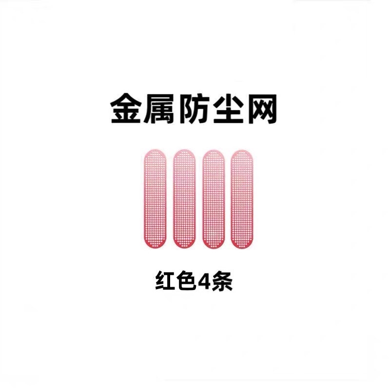 适用三星tabs11钢化膜11ultra平板A11+屏幕玻璃保护A11鹰眼镜头膜|undefined