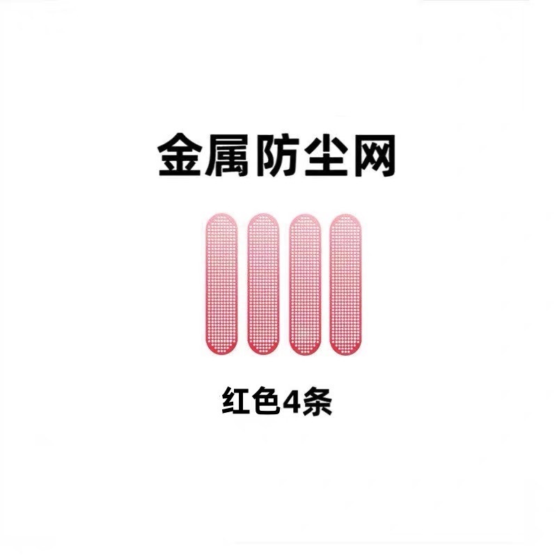 Aplicable a Samsung tabs10lite cámara galaxy tablet s11ultra metal endurecido lente de halcón película de cabeza