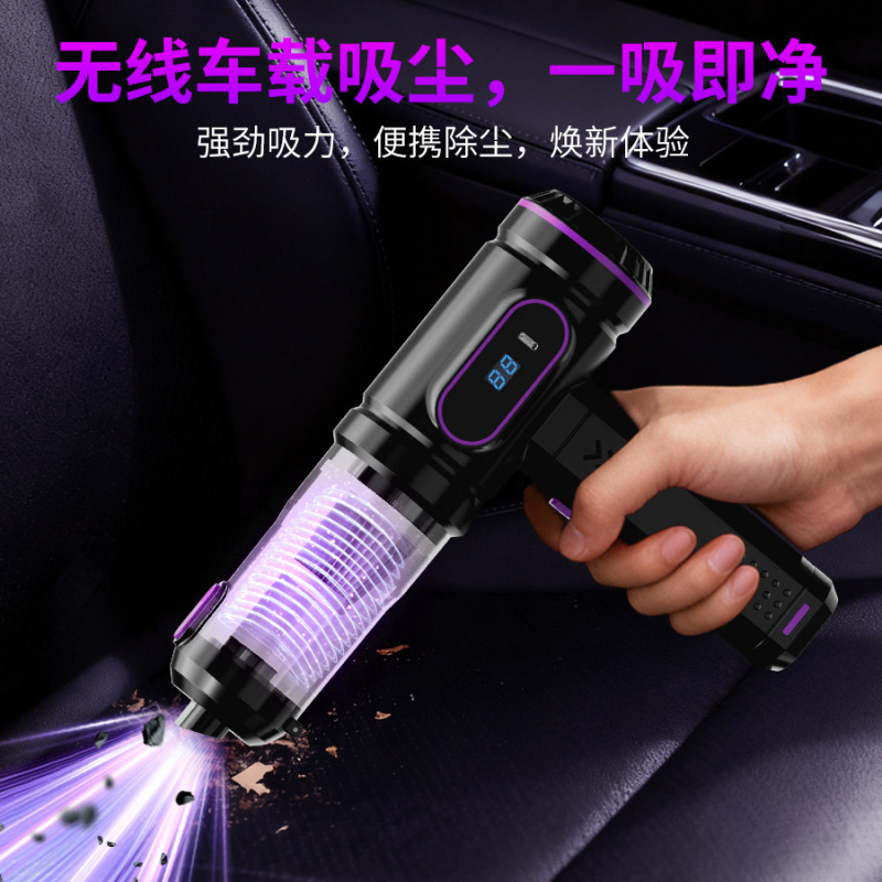 New Model of Handheld Car-Mounted Wireless Vacuum Cleaner with Blowing and Suction Functions, High-Power Dust Blower, Portable Multi-Functional Vacuum Cleaner