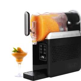 沙特60Z澳规  雪融机迷你台面触屏冰沙机果汁冷饮绵绵冰跨境DIY