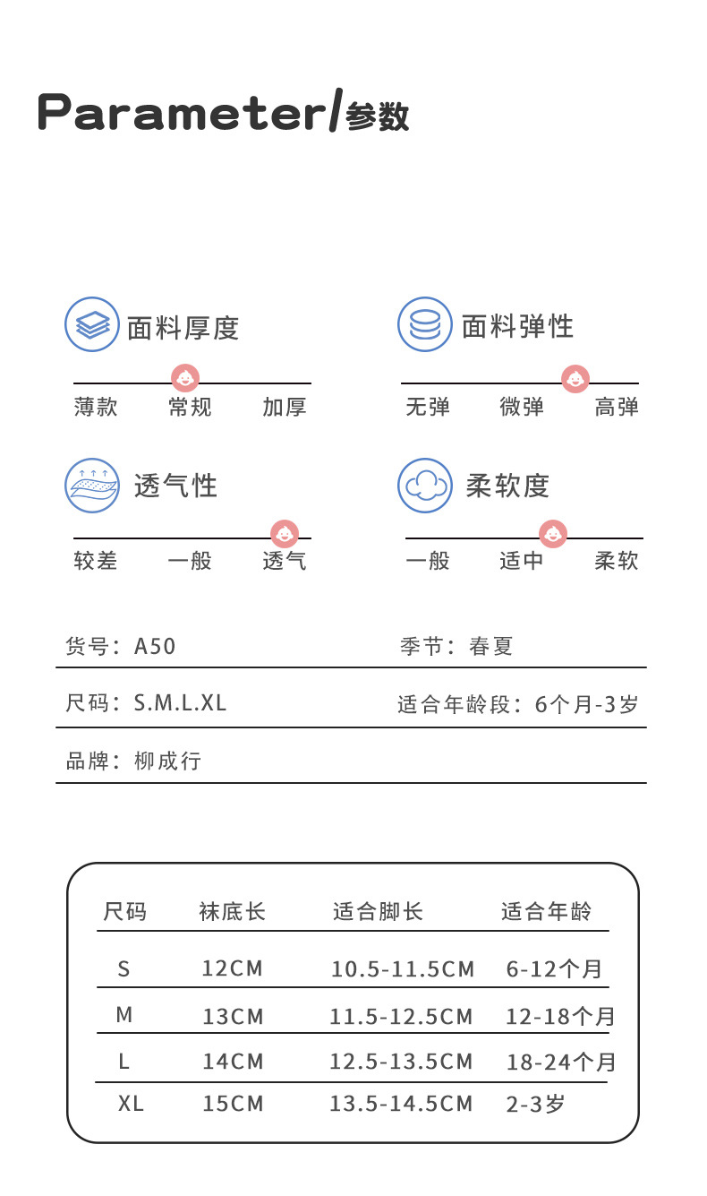 1688-拷贝_03.jpg