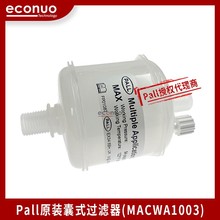 原装PALL陶瓷喷墨过滤器 MACWA1003 彩神美嘉希望过滤器