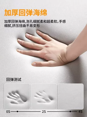 Seat, Foldable Trunk Sleeping Pad, Vehicle-mounted inflatable bed