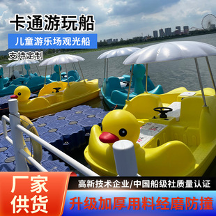 ���������_̤�� ���^���@��Ҏ���H���_̤늄��p�ô��S��늄Ӵ�
