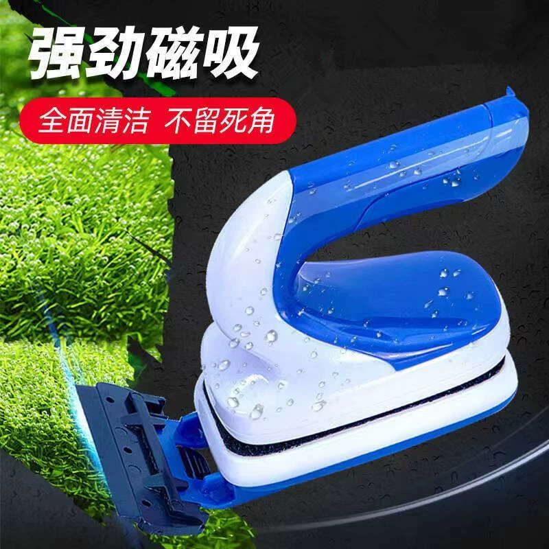 Магнитная щетка для чистки аквариума Songbao, двусторонняя щетка для чистки аквариума с инструментом для удаления водорослей.