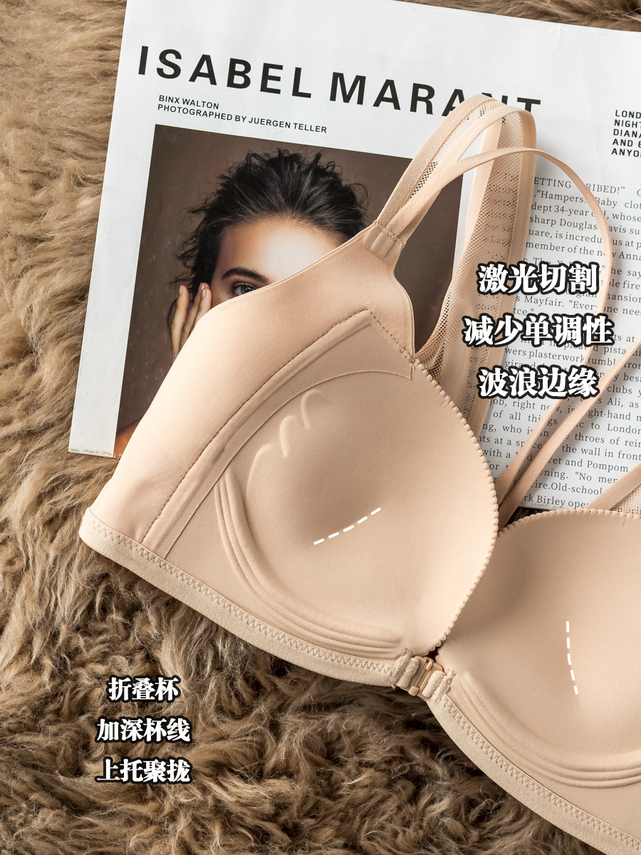 Sexy hebilla frontal ropa interior inalámbrica belleza de las mujeres espalda pequeño pecho push up soporte superior pecho grande sujetador traje 6336