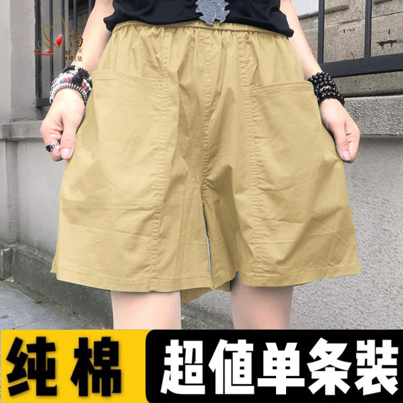 卡其【单条装】.jpg