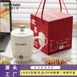 锅具套装;马克杯;保鲜盒、饭盒