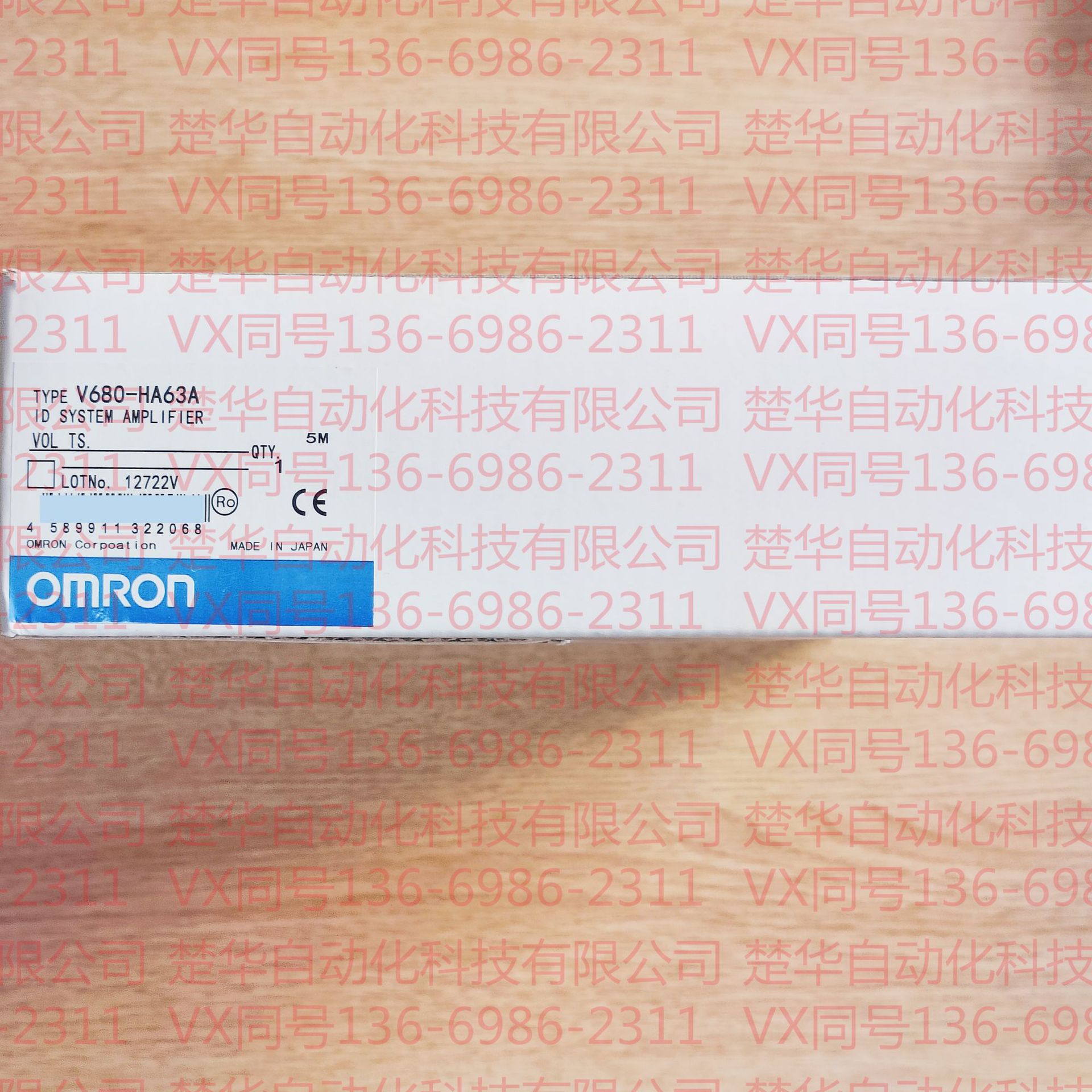 欧姆龙   V680-HA63A   传感器   全新原装   议价