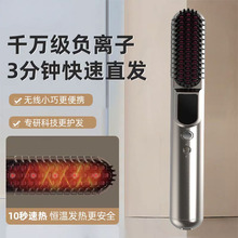 �¿�ؓ�x��ֱ�l��o����늱�yʽֱ�l�������l��ֱ����ֱ�l����