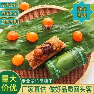 ��Ͳ����120g��ʳ�ۗ����Sţ���Ղ��y�ֹ����ӾW�t���繝��Ͳ��