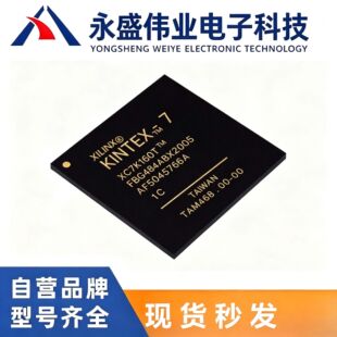 XILINX/ِ�`˼ XC7K160T-1FBG484C ���bBGA �ɾ���߉݋���� ԭ�b