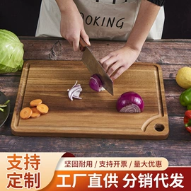 砧板、菜板;盘;收纳架