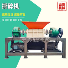 �U�f���������ް�˺��C�p�S �l�әC�X������C 800���Fм����C