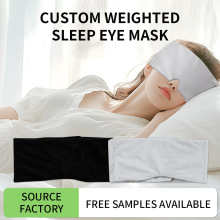 Weighted Eye Mask重力眼罩 加压遮光睡眠眼罩 贴牌定制源头厂家