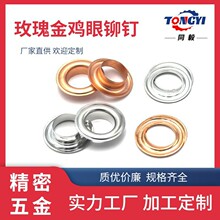 �F؛����õ����u���T�ñ��8MM�ȿ�4.5MM����4.3MM�h���~���|