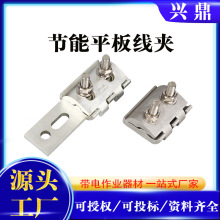 ��·��ͨ�þ��A�X�Ͻ�SGB����ƽ�往�A�߉���|���A