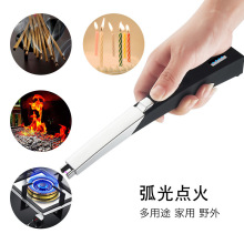 USB���늻��c�𘌶��ƏN�����c�����������Ұ�I�}�_���L���C