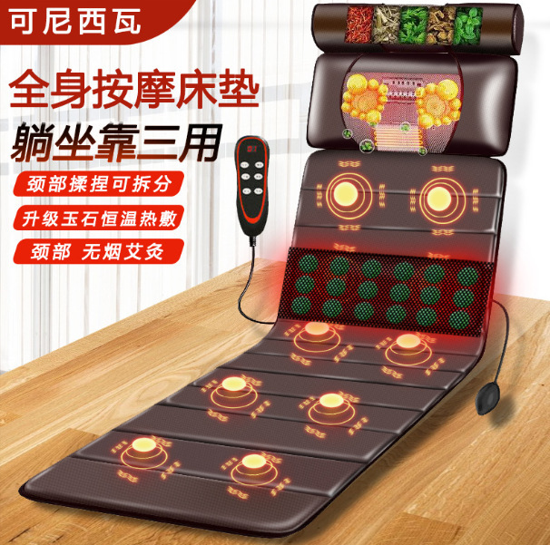 Massage Mattress Multifunctional Electric Massage Cushion Heated Full Body Shoulder and Neck Kneading Massager Waist Massage Cushion Chair