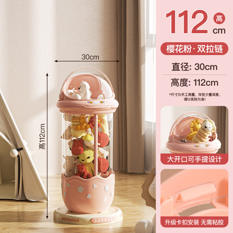 고급 버전 - 라이트 없음 - 리치 핑크 - 스몰 사이즈