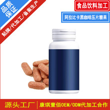 �����ȿ��ڿ��ȉ�Ƭ�ǹ����ӹ� �ڿ���ħ����؉�Ƭ�ǹ��ӹ���I