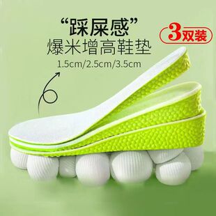 ���׻�����Ь�|��ŮBOOST�[�΃�����aj��ʺ��С����͸���������